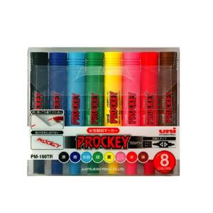8色セット 詰め替え式 水性マーカー マジック プロッキー 太字 6.0mm/細字 1.2〜1.8m...