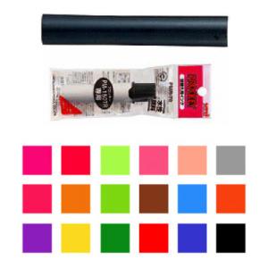 プロッキー 詰め替えインク 三菱鉛筆 EC-PMR70