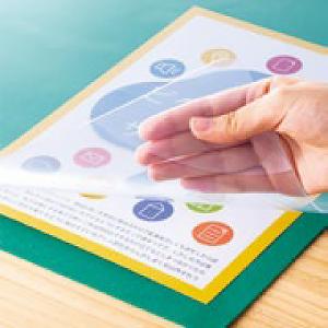 ミワックス スカイスター PC再生ノンコピー(ダブル) PRN-107W