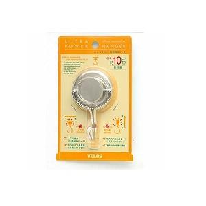 マグネットハンガー ウルトラパワーハンガー 360度回転式 耐荷重最大10kg 1個 ベロス EC-...
