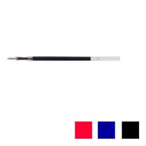 ボールペン替芯 EQ-0.7芯 1本 ゼブラ EC-REQ7 <br> ボールペン 替え芯 替えイン...