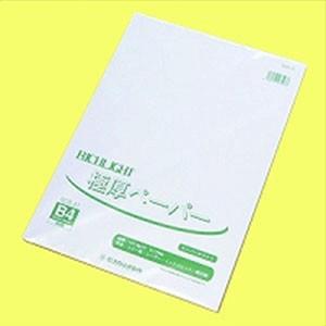 リッチライト極厚口カラーペーパー スーパーホワイト B4 1冊50枚入 オストリッチダイヤ/EC-R...