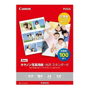 Canon 写真用紙 光沢スタンダード A4 100枚入 : オフィス家具通販の