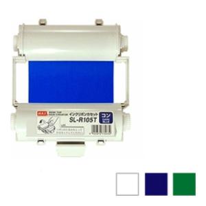 マックス ビーポップ インクリボン