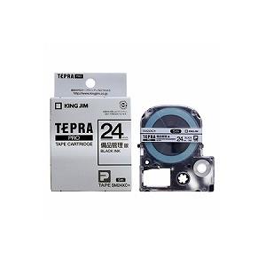 テプラ PROテープカートリッジ 備品管理ラベル 銀 文字色：黒 幅24mm ラベル5m巻 1個入 ...