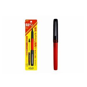 水性 ソフトペン マジックペン サインペン 細字 0.5mm 1本 予備チップ・カートリッジインク付...