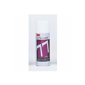 3M 貼ってはがせる スプレーのり 430ml 1本 スリーエム EC-SN55