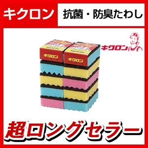 スポンジたわしキクロンA
