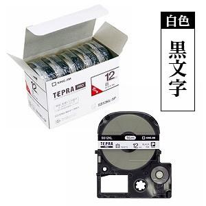 テプラ PROテープカートリッジ 白ラベル「ロングタイプ」 12mm （黒文字） 5個入エコパック（代引不可） テプラ PROテープカートリッジ エコパック お徳用 ロングタイプ ラベル