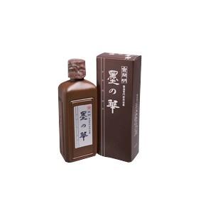 墨汁 墨液 墨の華 200ml 開明EC-SU-3005