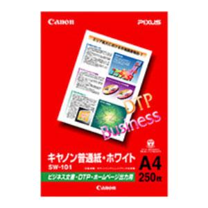 Canon 普通紙・ホワイト A4 250枚