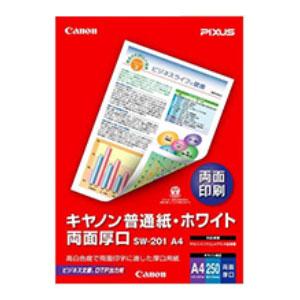 Canon 普通紙・ホワイト 両面厚口 A4 250枚