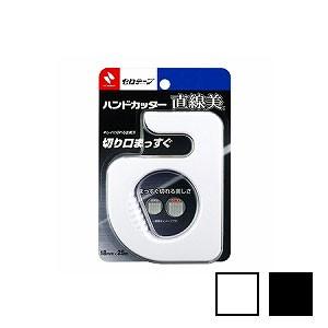 ハンドカッター テープカッター 直線美 ニチバン EC-TC-20CB5 EC-TC-20CB6