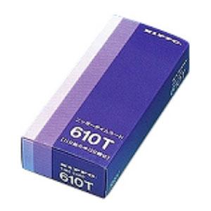 ニッポー タイムカード