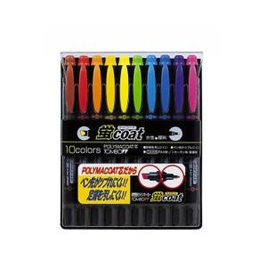 10色セット 水性 蛍光ペン 蛍コート 太字 3.8mm / 細字 0.8mm 各色1本 トンボ鉛筆...