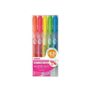 5色 水性 蛍光ペン オプテックス2イージー 太字 4.0mm / 細字 1.2mm 各色1本 まと...
