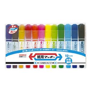 ゼブラ 水性ペン 紙用マッキー 12色