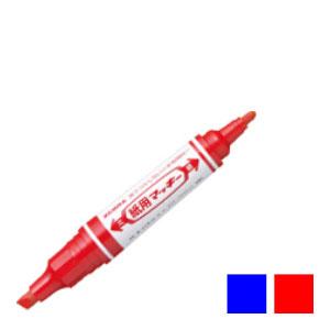 ゼブラ 水性ペン 紙用マッキー