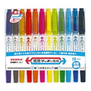 ゼブラ 水性ペン 紙用マッキー極細 12色