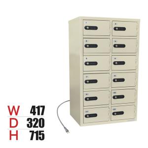 エーコー　LKロッカー　ダイヤル　８人 エーコー LKロッカー ダイヤル 8人 楽天市場】【玄関先渡し