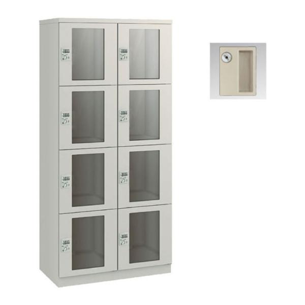 ロッカー アクリル窓付 シリンダー錠 2列4段 スチール 鍵付き オフィス 更衣室 収納 グレー ス...
