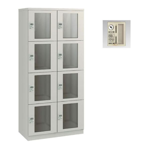 ロッカー アクリル窓付 コインリターン錠 2列4段 スチール 鍵付き オフィス 更衣室 収納 グレー...