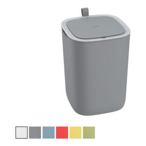 EKO（イーケーオー） ゴミ箱 12L ダストボックス ブラビアセンサービン