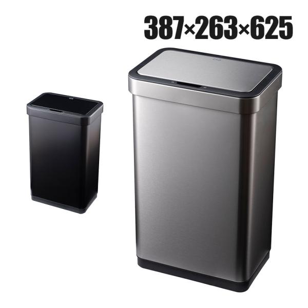 シルバー:2月下旬入荷予定 EKO ゴミ箱 50L ダストボックス エコノヴァセンサービン 電池式 ...