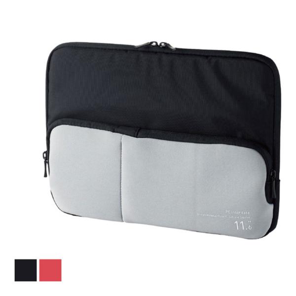 PC用インナーバッグ ポケット付き 13.3インチエレコム Elecom