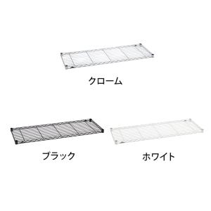 エレクター(ERECTA) ワイヤーシェルフ ...の詳細画像2