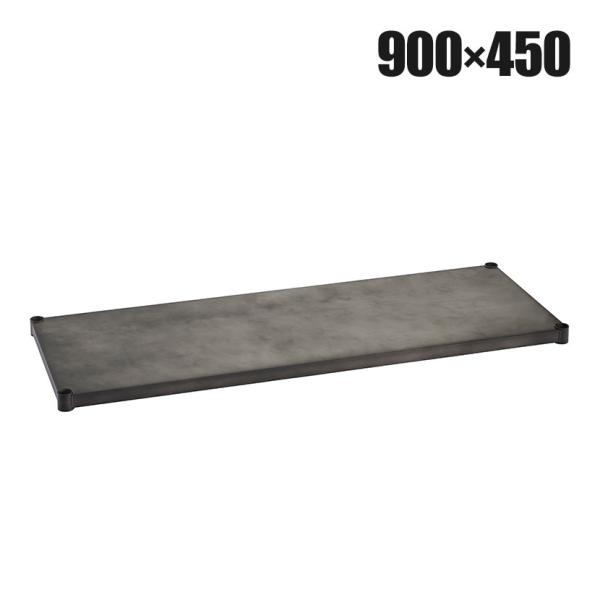 エレクター(ERECTA) ソリッドシェルフ シルバー 幅900×奥行450mm B1836VSLD...