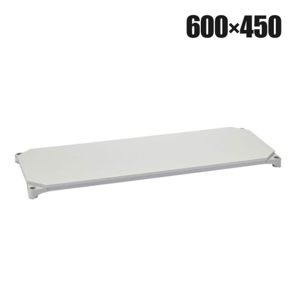 エレクター(ERECTA) ベーシックシリーズ ウッドシェルフ 幅600×奥行450mm ホワイトウ...