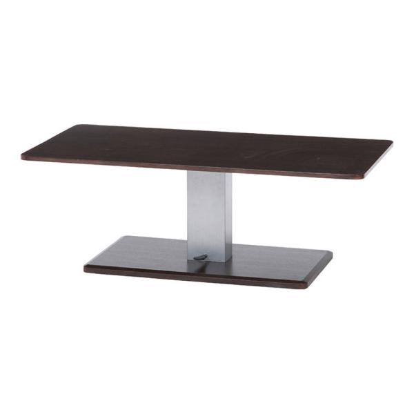 昇降テーブル 木製天板 センターテーブル おしゃれ 幅1200×奥行600×高さ430〜570mm