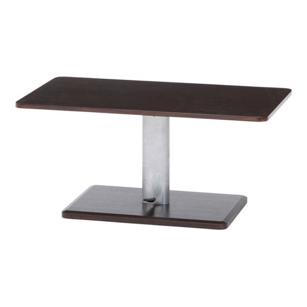 昇降テーブル 木製天板 センターテーブル おしゃれ 幅900×奥行500×高さ445〜580mm