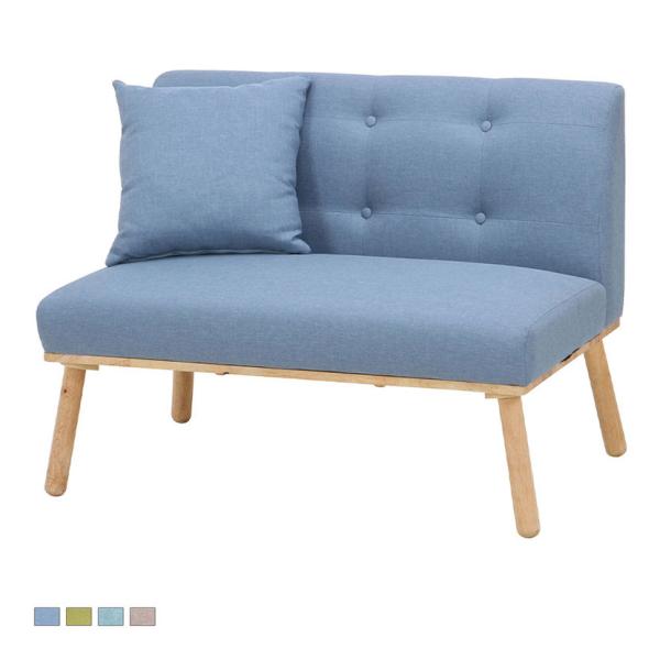 2人掛け Natural Signature ヘームル ダイニングソファ 天然木 ダイニングソファ