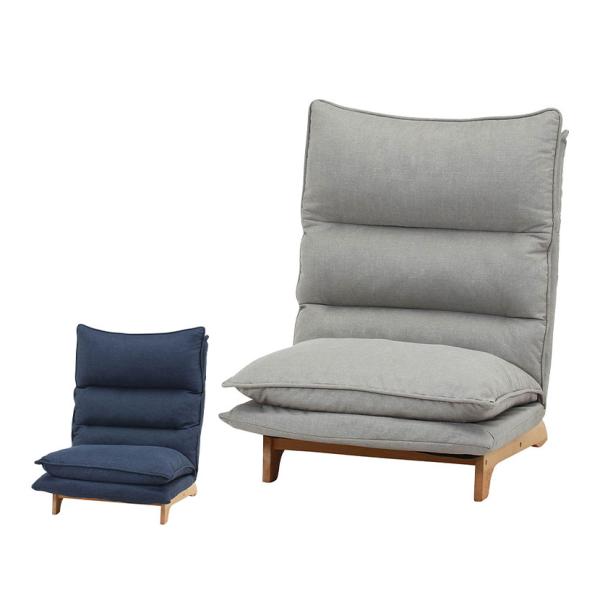 ダブルクッション座椅子 1人掛け ハイバック仕様 ワンランク上の座り心地 幅700×奥行800〜12...