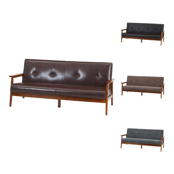 ソファ 木肘ソファ ミート 3人掛け 合皮ソファ/ファブリックソファ 天然木 幅1650×奥行700...