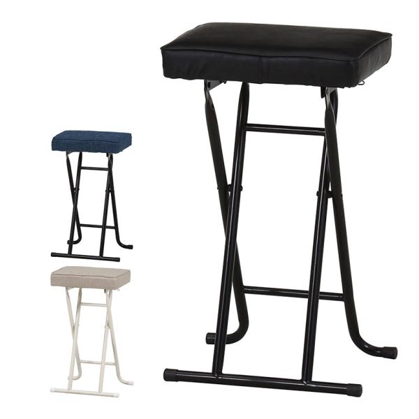 4脚セット ハイチェアー イーグル カウンターチェア 折りたたみ コンパクト らくらく収納 幅360...