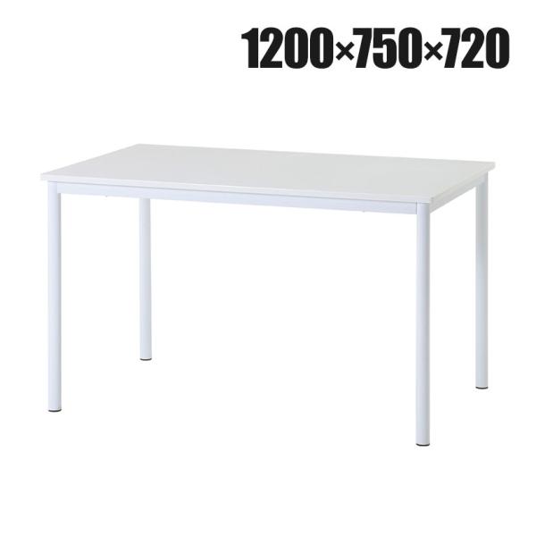 ダイニングテーブル シュクル ワークテーブル カジュアル 北欧モダン シンプル 天板UV塗装仕上げ ...