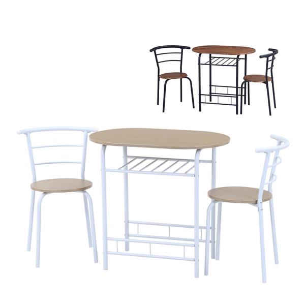 2人用 ダイニング3点セット コンパクトダイニング ミニマリスト シンプル 最低限 ワークスペース ...