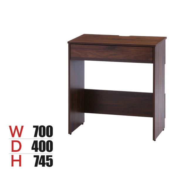 EZBO 工具不要デスク ワークデスク 引き出し付き MBR 99393 幅700×奥行400×高さ...