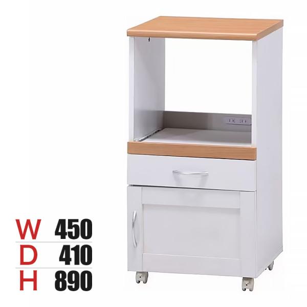 キッチンカウンター サージュ 給湯室 収納 シンプルデザイン キャスター付き 幅450×奥行410×...