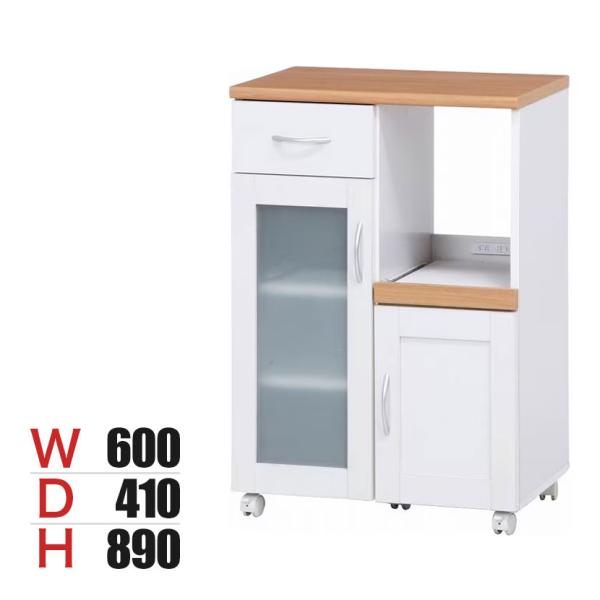 キッチンカウンター サージュ 給湯室 収納 シンプルデザイン 2枚扉仕様 キャスター付き 幅600×...