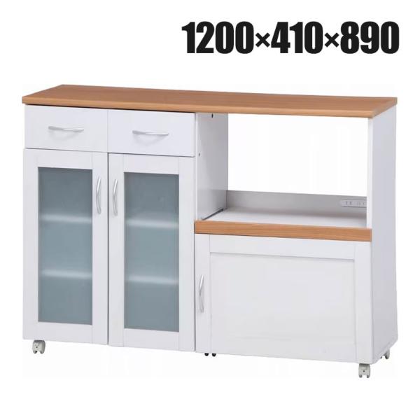 キッチンカウンター サージュ 給湯室 収納 シンプルデザイン ワイドタイプ 3枚扉仕様 キャスター付...