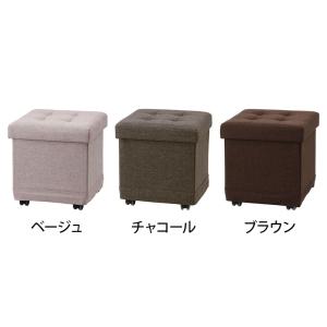 ベルク フォールディングスツール 収納スツール...の詳細画像1