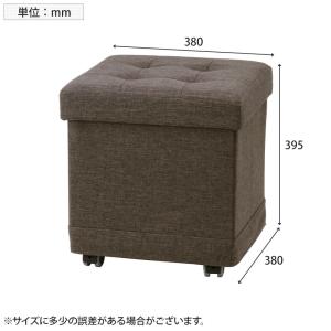 ベルク フォールディングスツール 収納スツール...の詳細画像3