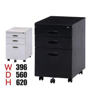 ナイキ/NAIKI ワゴン XE046HC-W 鍵付き トレー引出し付き （在庫：5） XE046HC-W【送料無料】 | ナイキ CN-FA通販 - Kagg.jp