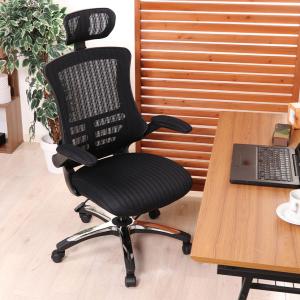 マスター3 メッシュチェア オフィスチェア ア...の詳細画像2