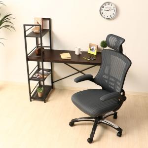 マスター3 メッシュチェア オフィスチェア ア...の詳細画像3