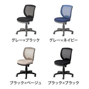 オフィスチェア メッシュ FL-1 荷物掛けフ...の詳細画像1